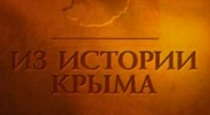 Фото Крыма В Высоком Качестве Фото Крыма В Высоком Качестве